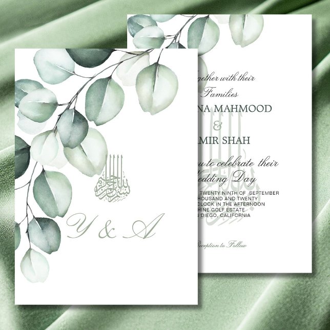 Eukalyptus Islamic Bismillah Stylish Wedding Einladung (Von Creator hochgeladen)