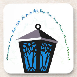 Eulenlaternen-Untersetzer - Hellblau Getränkeuntersetzer