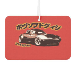 Eunos Fresh Liebe ! Autolufterfrischer