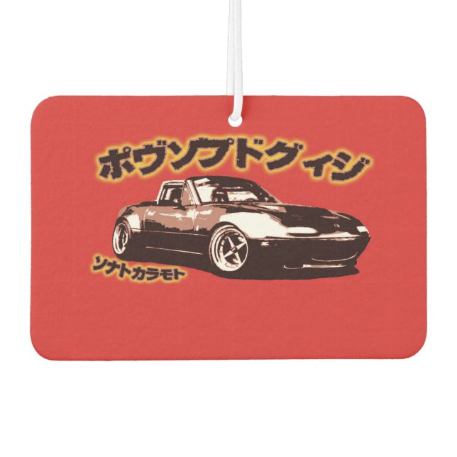 Eunos Fresh Liebe ! Autolufterfrischer (Vorderseite)