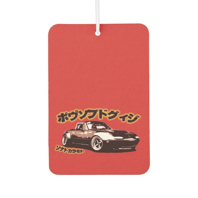 Eunos frischen Red Rectangle Autolufterfrischer (Vorderseite)