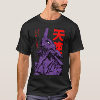 Evangelion Eva Classic T - Shirt
