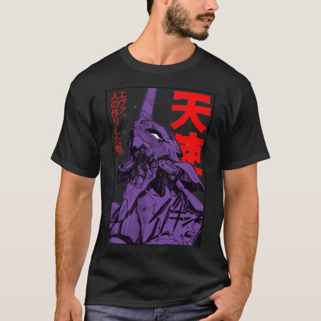 Evangelion Eva Classic T-Shirt (Vorderseite)