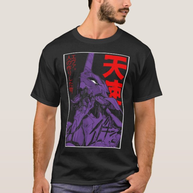 Evangelion Eva Classic T - Shirt (Vorderseite)