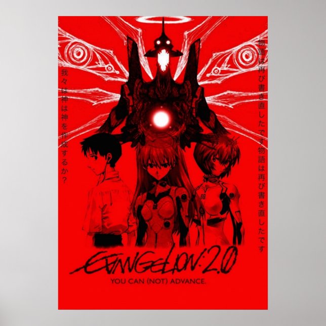 Evangelion Poster (Vorne)