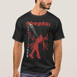 Evangelion Unit-01 Manga Anime V2 Classic T - Shir T-Shirt