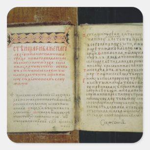 Evangelium-Folios von St. Sergius von Radonezh Quadratischer Aufkleber