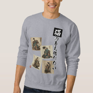 "Even a Cat's Paws" Japanese Cat Art  Sweatshirt