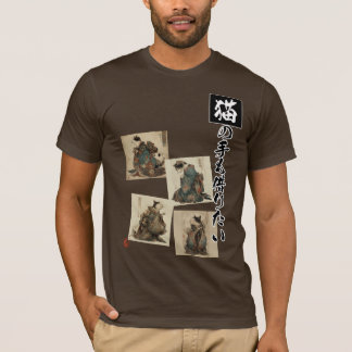 "Even a Cat's Paws" Japanese Cat Art  T-Shirt