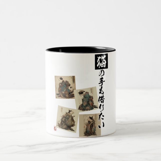 "Even a Cat's Paws" Japanese Cat Art  Zweifarbige Tasse (Mittel)