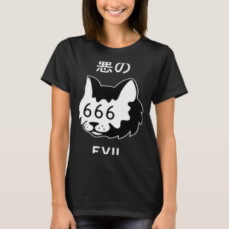 Evil Cat Japanischer Text Ästhetik Vaporwave Hallo T-Shirt