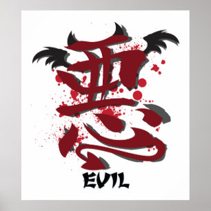 Evil Kanji Poster