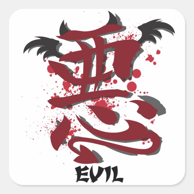 Evil Kanji Stickers