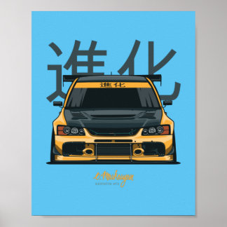 Evo IX gelb Poster