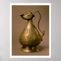 Ewer from Nakhtchivan, Persia, 1190 (586 Hijra) (e