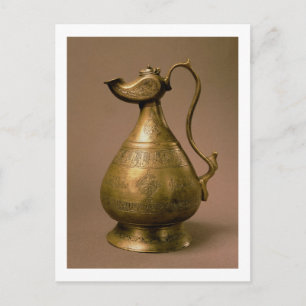 Ewer from Nakhtchivan, Persia, 1190 (586 Hijra) (e Postkarte