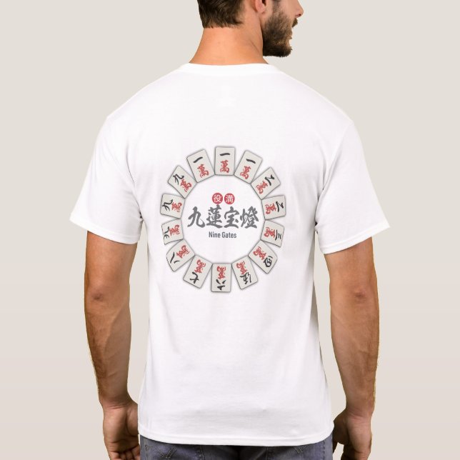 Ewige Flamme Nine Gates T-Shirt (Rückseite)