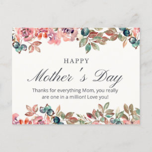Ewige Liebe - Happy Mother Day Digital Postcard Feiertagspostkarte