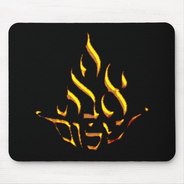 Ewige Liebe Mousepad (Vorne)