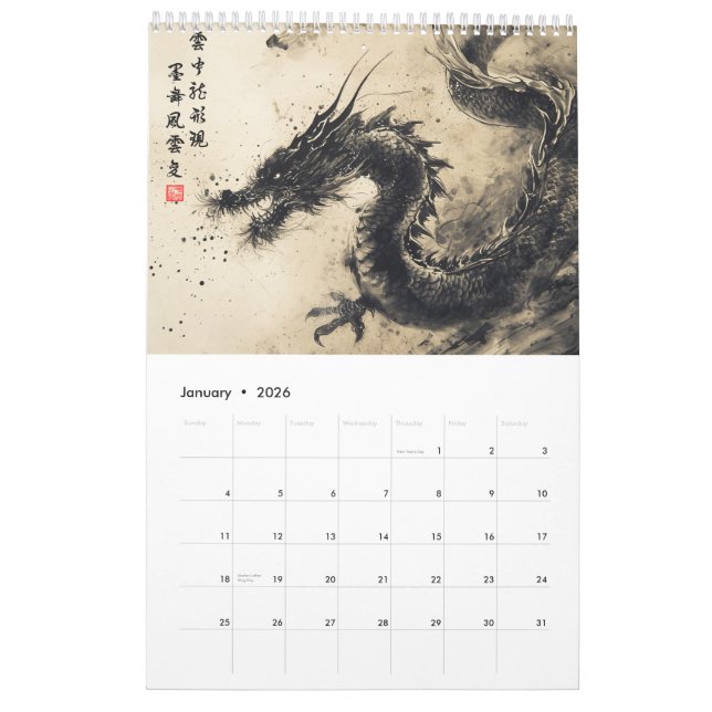 Ewiger Zyklus: Ein chinesischer Zodiakalender Kalender (Jan 2026)