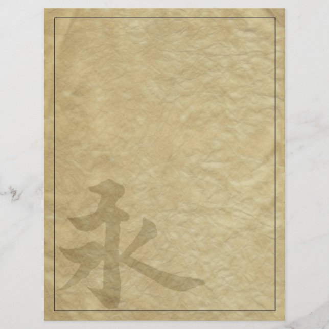 Ewigkeit (Vorderseite)