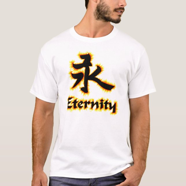 Ewigkeits-Kanji T-Shirt (Vorderseite)