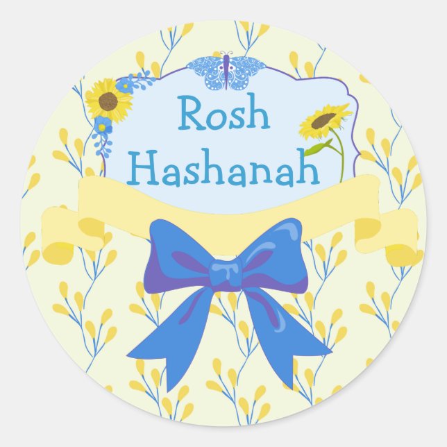 Excellent Rosh Hashanah Runder Aufkleber (Vorderseite)