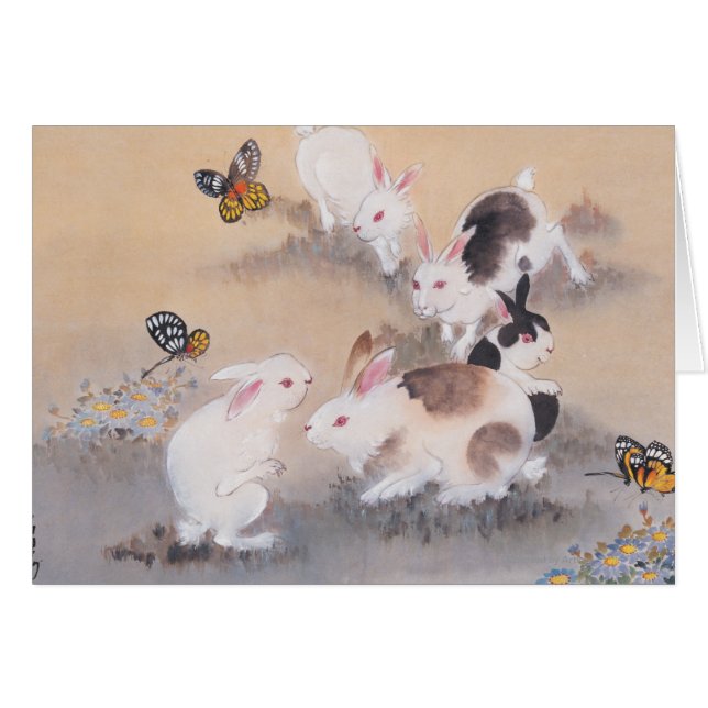 Exkursion (Vorderseite (Horizontal))