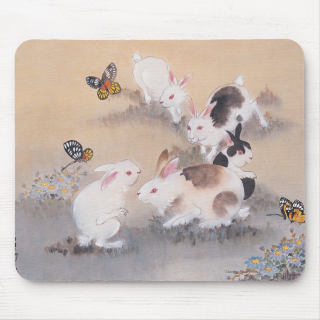 Exkursion Mousepad (Vorne)