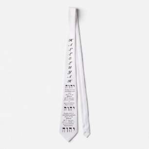 Exodus-3:14 - Krawatte 15