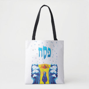 Exodus des Passahfests Moses u. der Israelite von