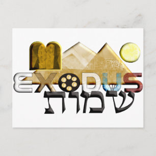 Exodus Postkarte