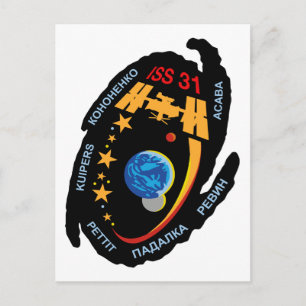 Expedition Crews zur ISS: Expedition 31 Postkarte