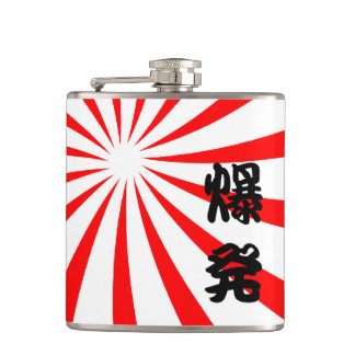 Explosion japanisches Kanji - Bakuhatsu Flachmann