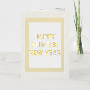 Exquisite, elegante Chinesische Silvesterkarte