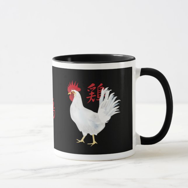 Extravagante Henne-Tasse Tasse (Rechts)