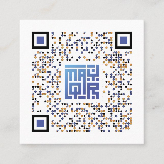 Extravagante QR-Code-Square-Visitenkarte Quadratische Visitenkarte (Vorderseite)