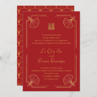 Extravagante Red & Gold Double Happy Chinese Weddi
