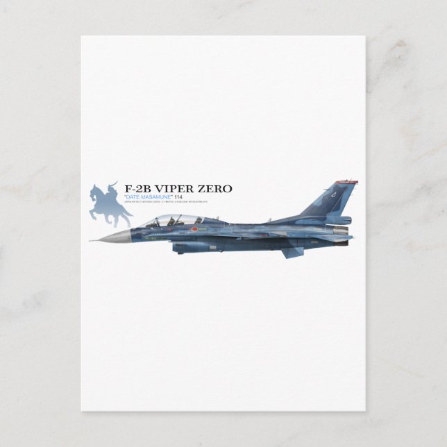 F-2B VIPER ZERO POSTKARTE (Vorderseite)