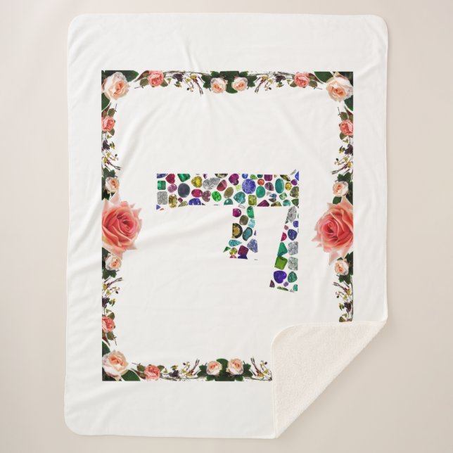 F Monogramm Sherpadecke (Vorderseite)