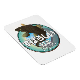 Fabelhaft Japan Tokio Kio Logo Magnet