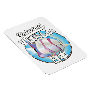 Fabelhafter Japan Engel Fisch Logo Magnet