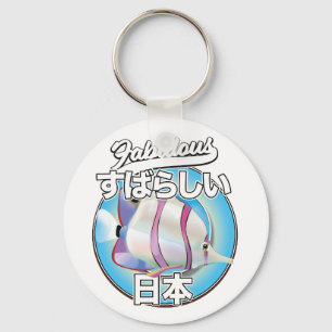Fabelhafter Japan Engel Fisch Logo Schlüsselanhänger