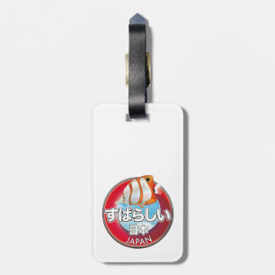 Fabelhaftes japanisches Retro-Logo Gepäckanhänger