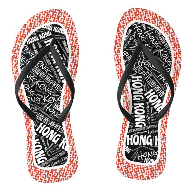 Fabulous Hong Kong Flag Farben Patriotic Flip Flops (Fußbett)