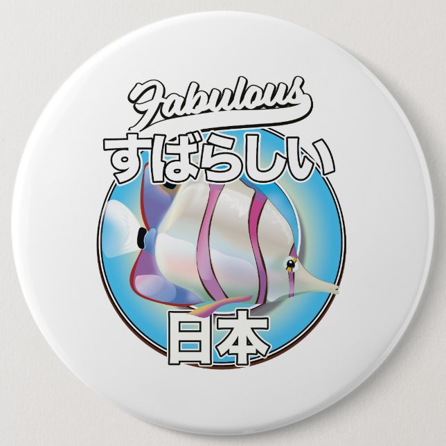 Fabulous Japan Angeles Logo Button (Vorderseite)