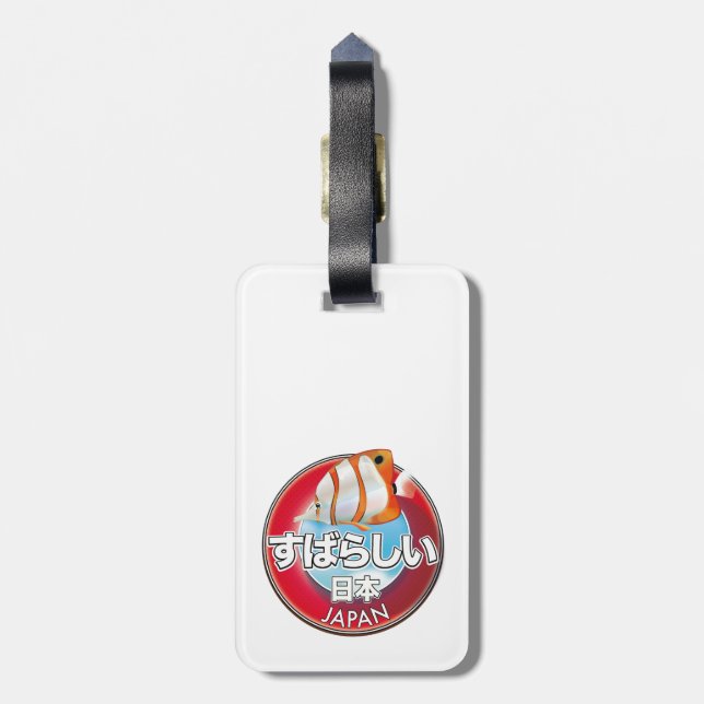 Fabulous japan Retro-Logo Gepäckanhänger (Rückseite vertikal)