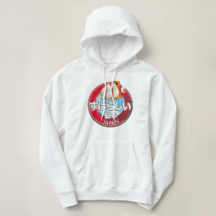 Fabulous japan Retro-Logo Hoodie