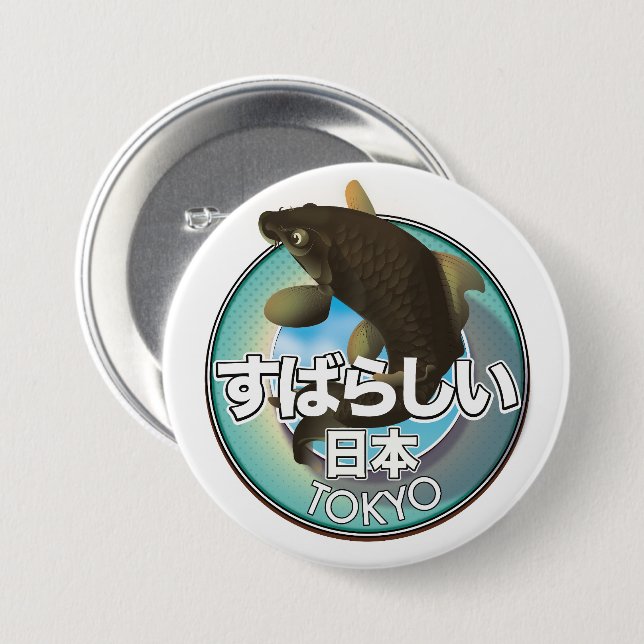 Fabulous Japan Tokyo Kio Logo Button (Vorne & Hinten)