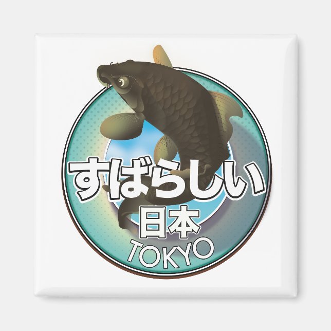 Fabulous Japan Tokyo Kio Logo Magnet (Vorne)